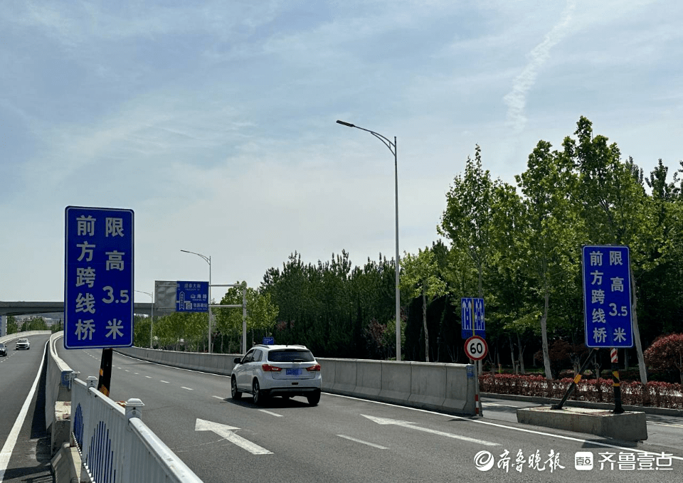 山海路快速路效果图图片