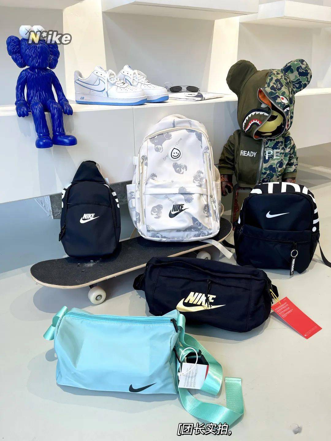 【nk包包上新】29.9元起1个!双肩包,腰包,斜挎包,超多款式可选!