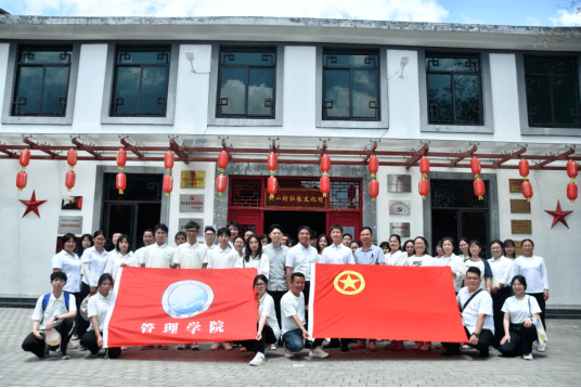 汕尾市城区镇（街道）团（工）委开展“走在前列建新功”暨纪念五四运动 104 周年系列活动 青年 精神 革命