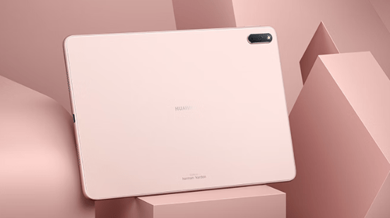 华为发布matepad新品,打造专属轻旗舰平板_办公_设备_多方面