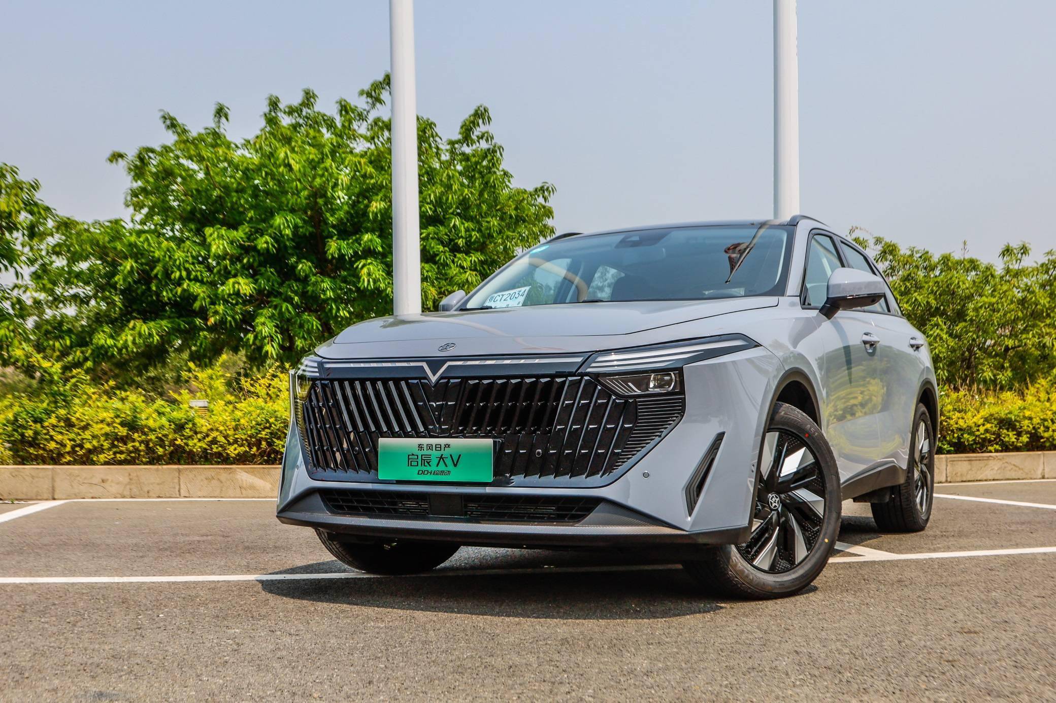 满油满电续航达1132km 启辰大v dd-i超混动下线_搜狐汽车_搜狐网