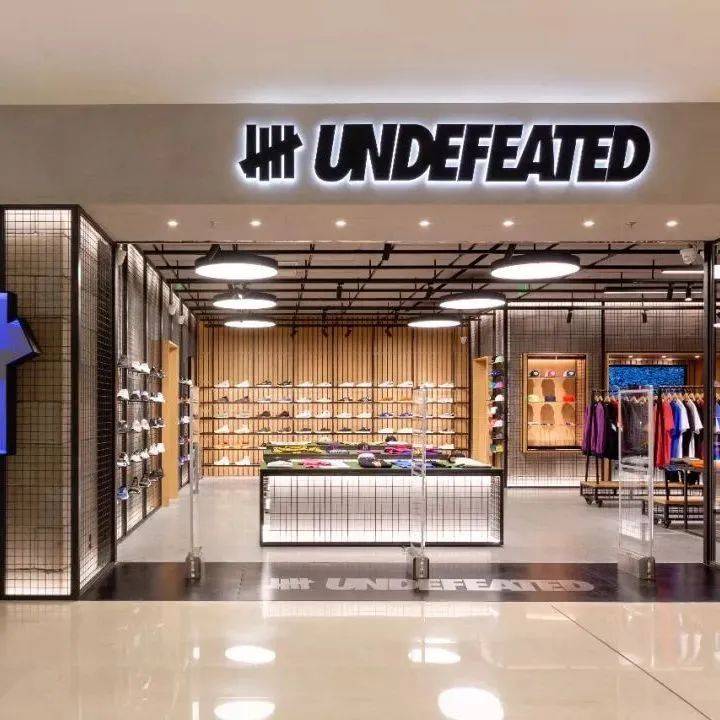 undefeated 雅戈尔图片