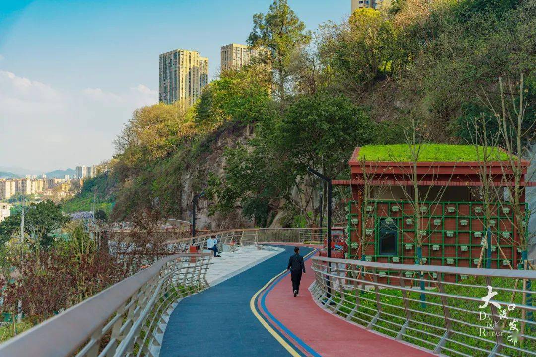 就在大渡口_步道_公园_重钢
