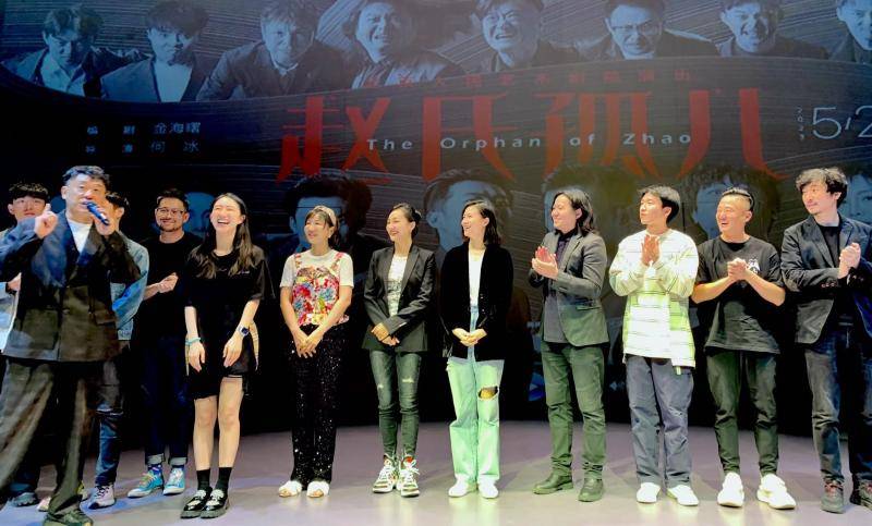 人艺首部年度艺术考核孵化剧目将上舞台,何冰率青年演员再排《赵氏孤儿》_小剧场_作品