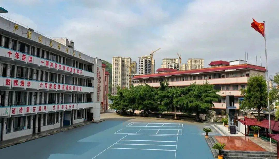 高一年级招生简章毕节四中2023年秋季学期计划招生人数:750人毕节四中