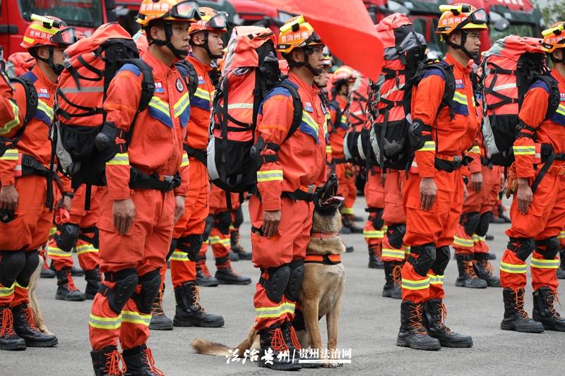 贵阳消防，出征！“任务召唤·会战盘州”跨区域地震救援拉动练习训练启动