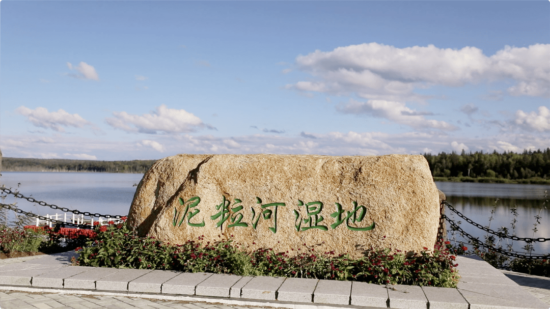 长白县鸭绿江公园图片