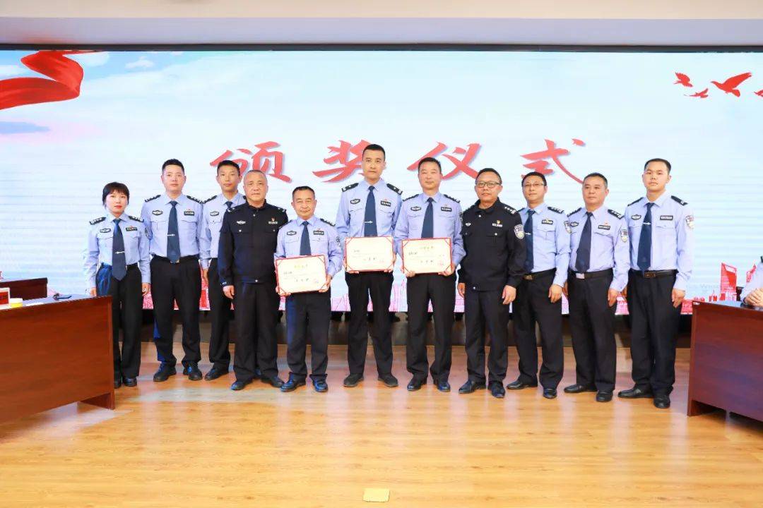 【主题教育】黔北监狱主题教育知识竞赛决赛顺利举行_比赛_队伍_参赛