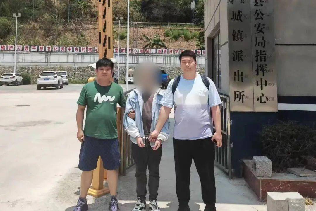 郓城公安连抓30人!_逃犯_河南省_诈骗