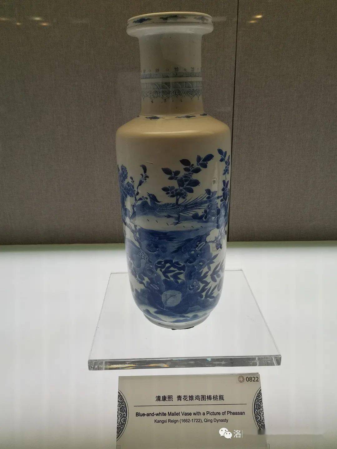 博物馆藏的这些康熙青花瓷器，可作为淘藏参照的标准品_搜狐网
