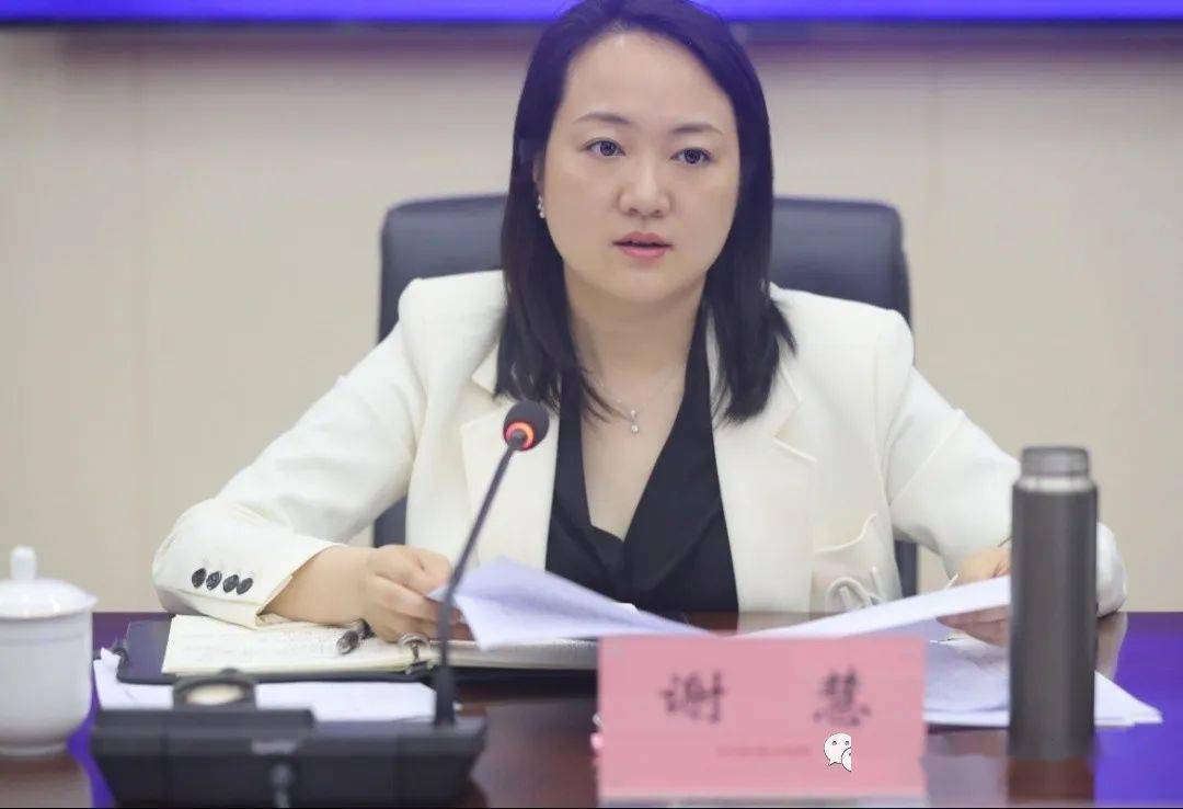 省法院党组成员,政治部主任谢慧带队调研巴中法院工作