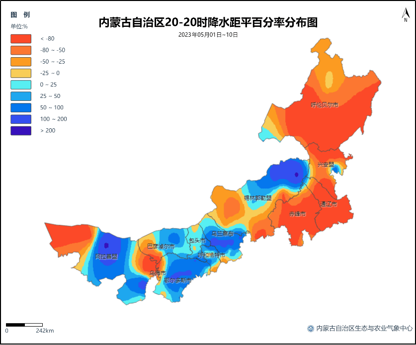 内蒙古自治区年降水量图片