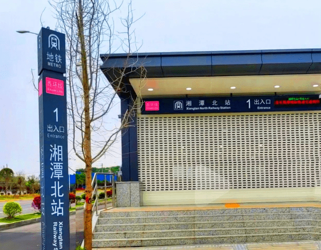 湘潭地铁6月试运营!你期待吗?_长沙市_线路_大道