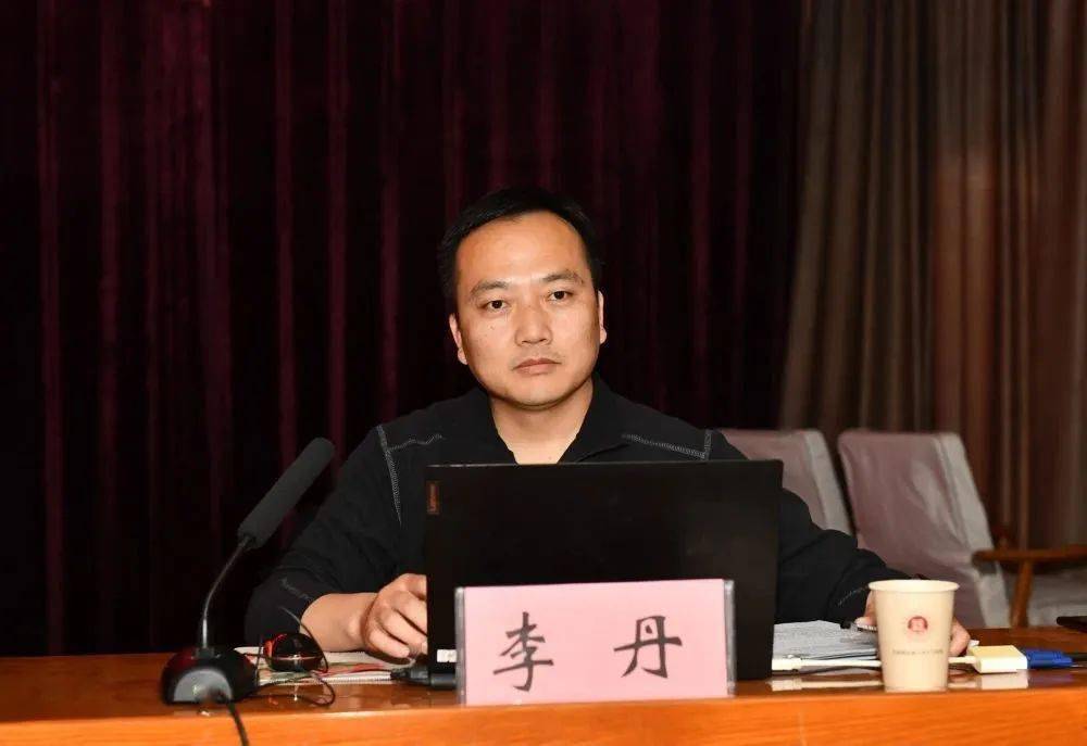 度与人——开封市财政局举办"地方财政改革"专题培训_工作_李丹_预算