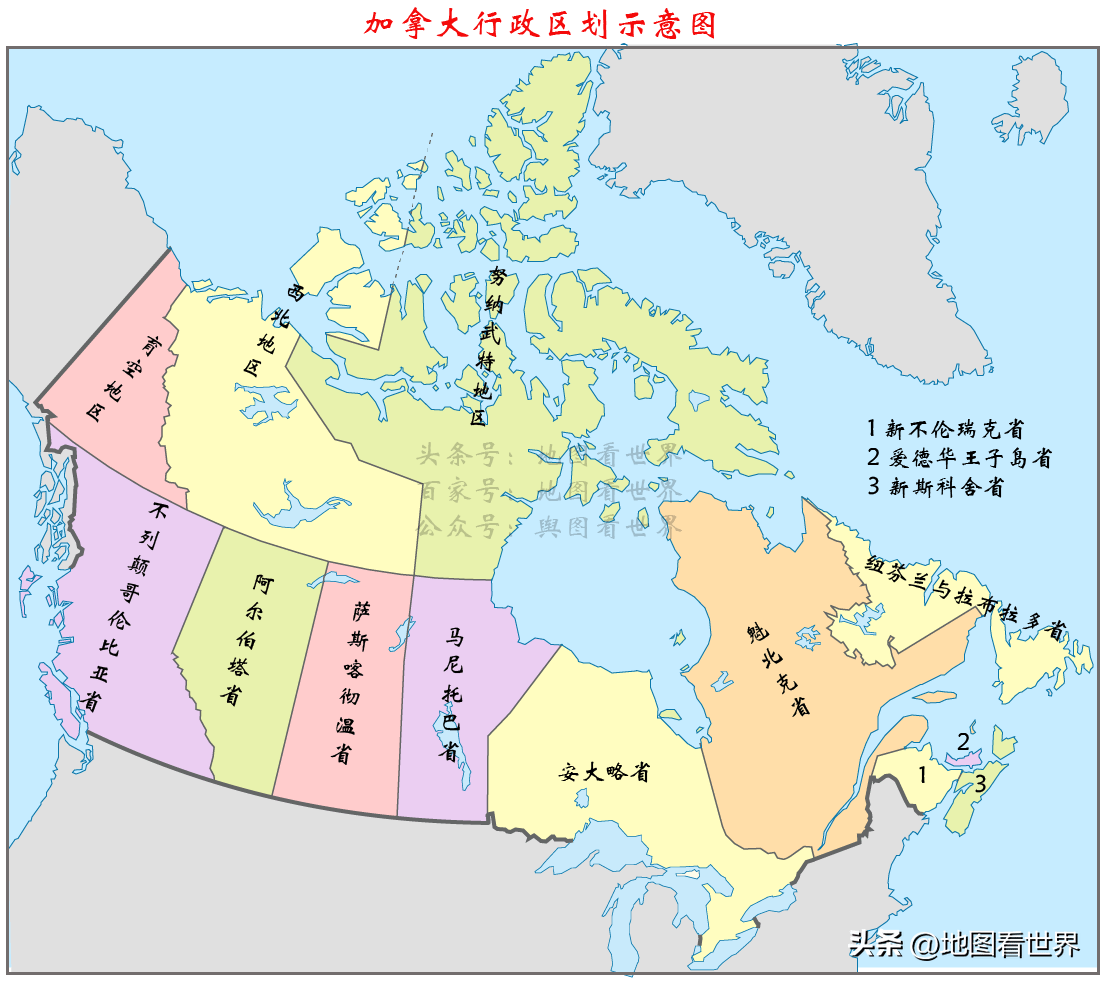 加拿大(canada)位于北美洲北部,面积998万平方公里,行政区划上分为10