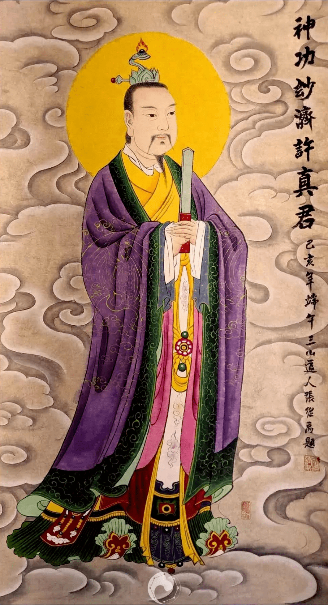 晋代高道许逊天师预言，八百地仙千年后出世！_龙沙_南昌_年间