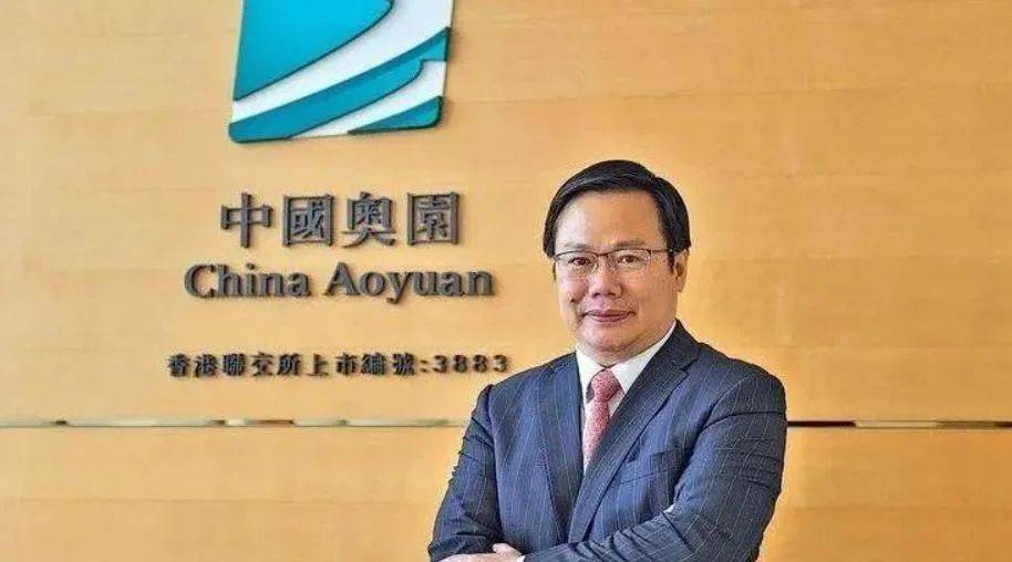 奥园血洗董事会,创始人郭氏兄弟被免职_郭梓文_集团_郭梓宁