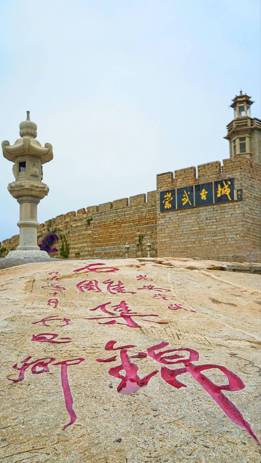 泉州崇武古城景点介绍图片