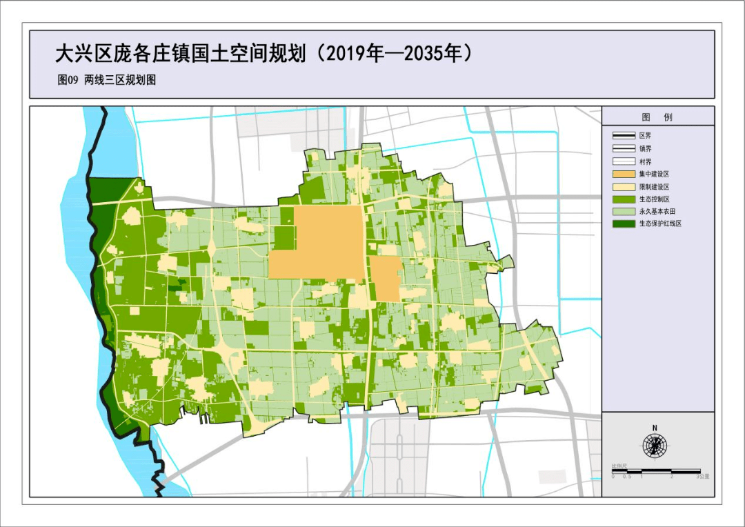 大兴庞各庄镇规划图片