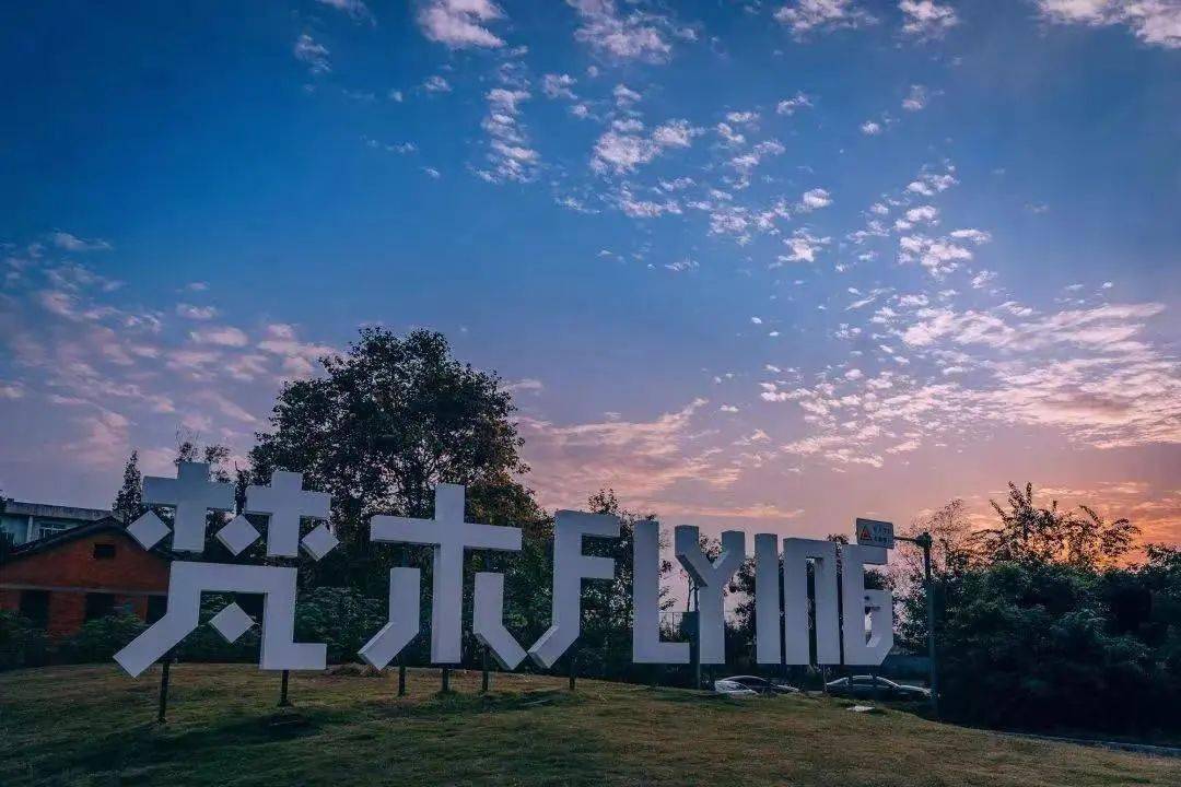 15家新增国家级文化产业示范园区"简历"_发展_融合_数字