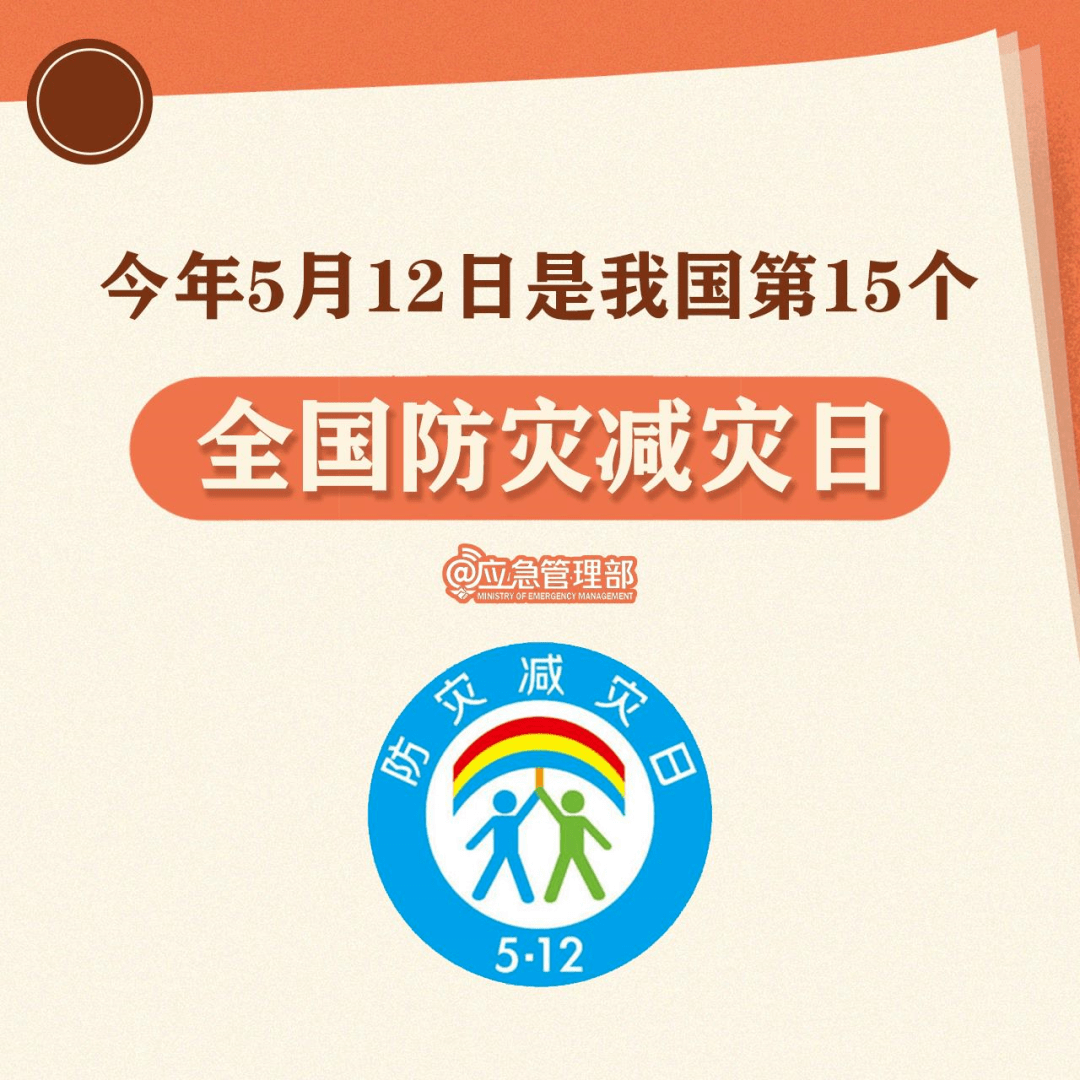 人民日报,网易新闻编辑 曹晓昕记者 陈波图片 陈波责编 罗舒