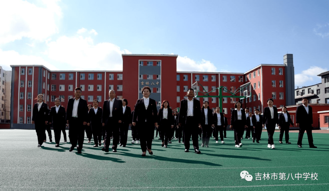 与你相约,逐梦未来——奋进中的吉林市八中_教育_同学_活动