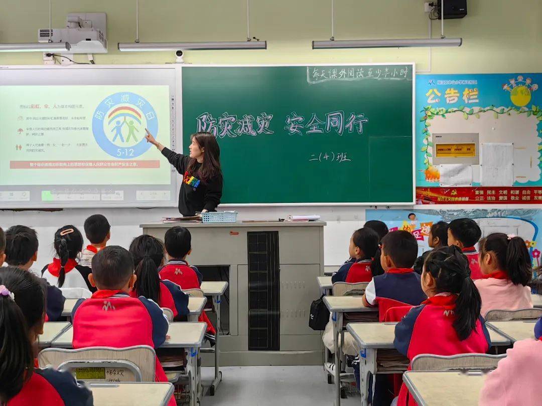 教育集团温岭温岭市新河镇中学温岭市箬横镇幼儿园玉环玉环市城关合垟