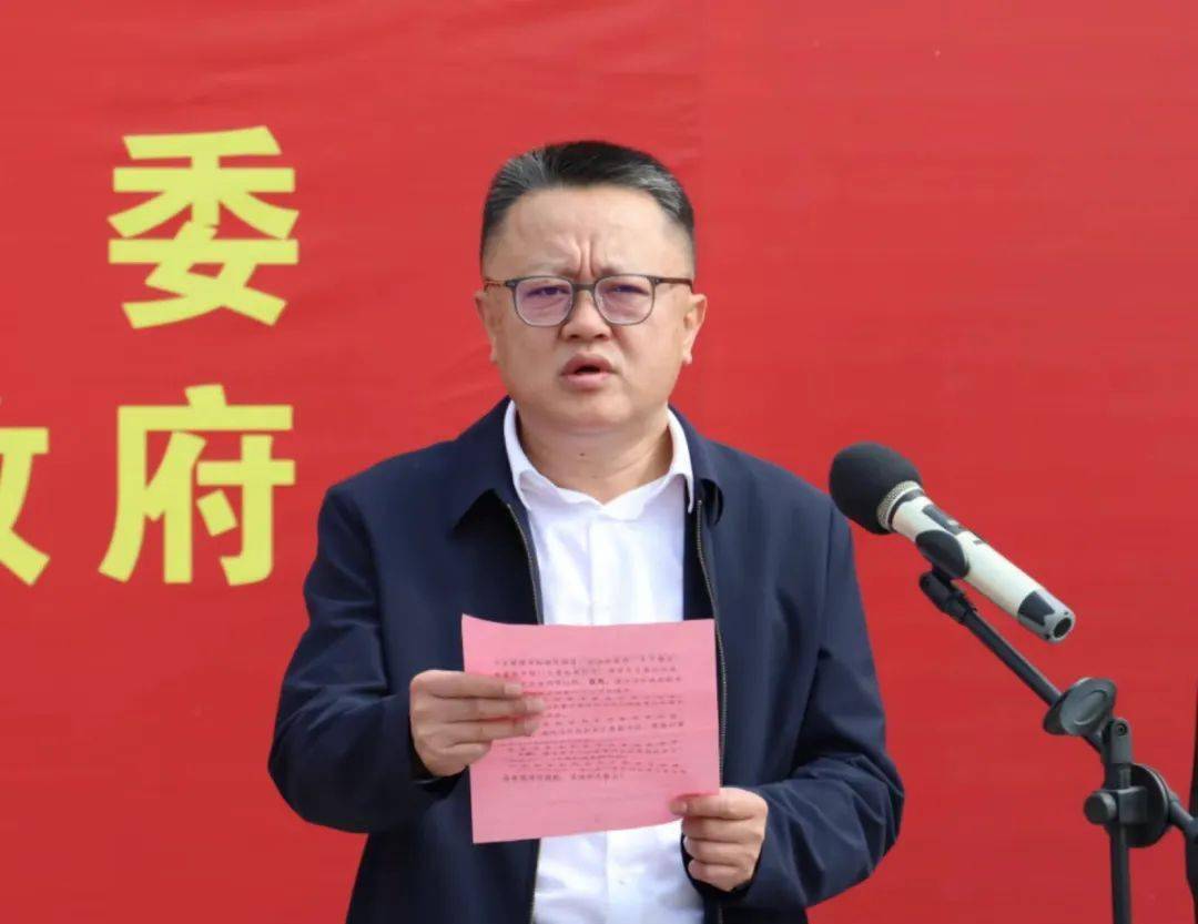 建设_仪式_王威