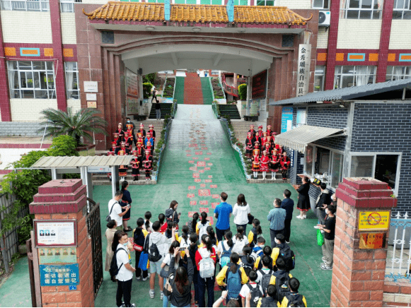 香港青少年文化交流团到来宾参访_小学_中华民族_体育运动