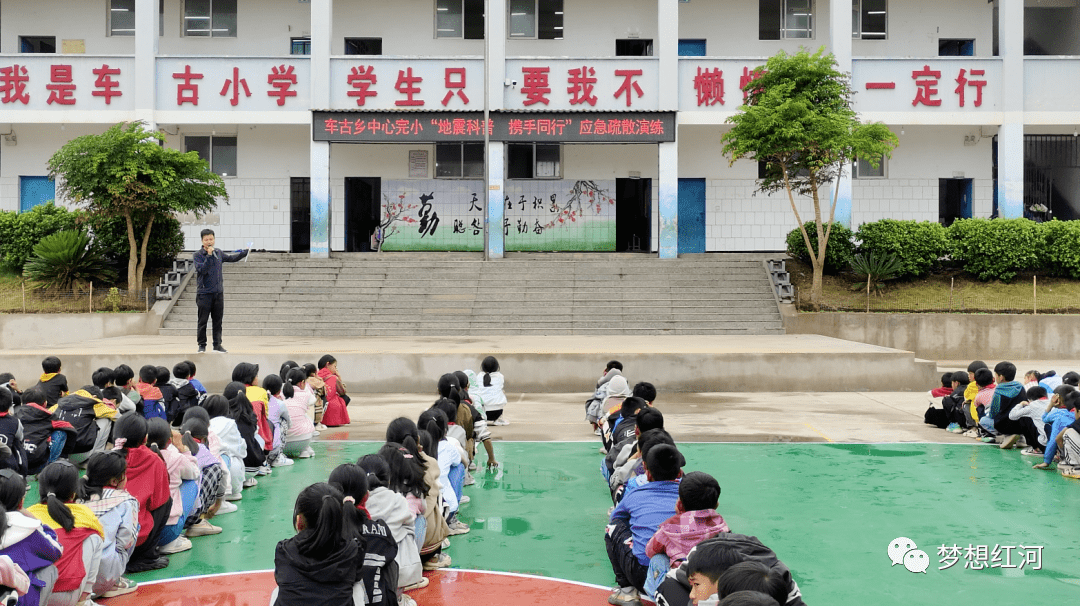 车古小学县机关幼儿园记者:李永彬;通讯员:周维维,李志坤编辑:李伟龙