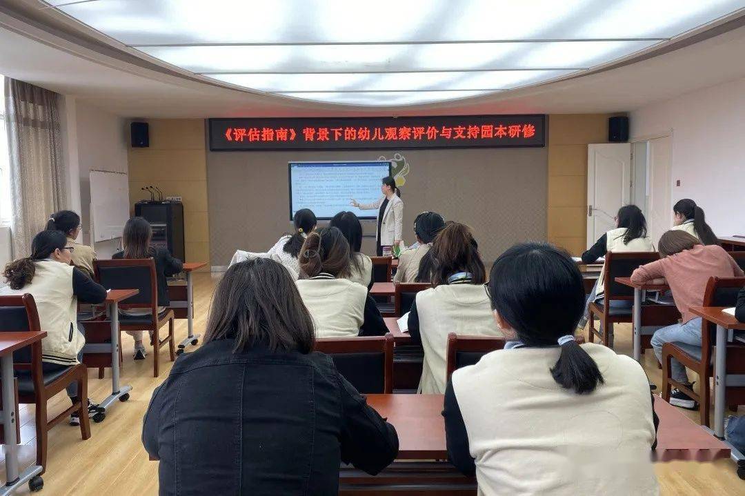 泰州学院徐莹莹老师基于老师们的问题提出:教师要有抓住每个水平的