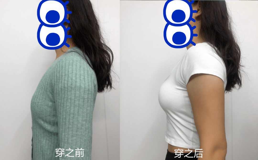 那些穿吊帶,露肩的女生,都是