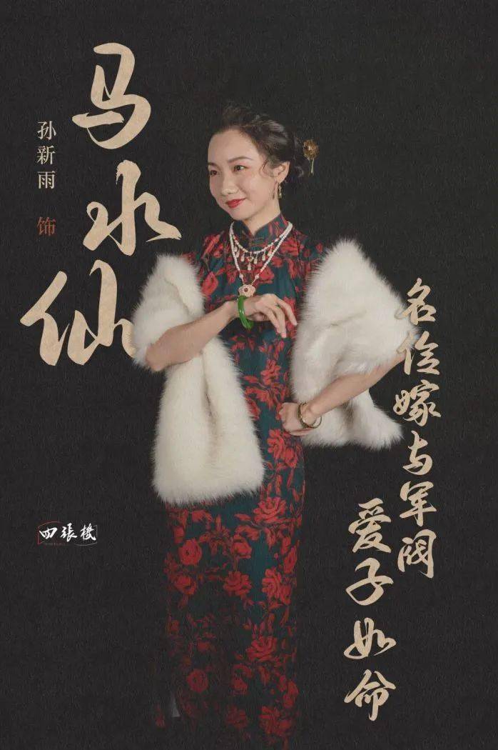 现已开票 | 话剧九人口碑力作《四张机》为你演绎那个年代的学术思潮