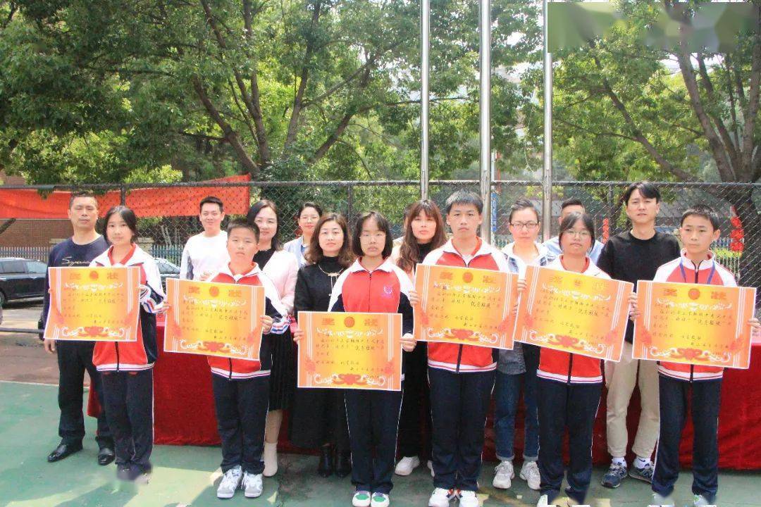 天道酬勤,笃行不怠 ——衡山县星源学校举行期中考试总结表彰大会