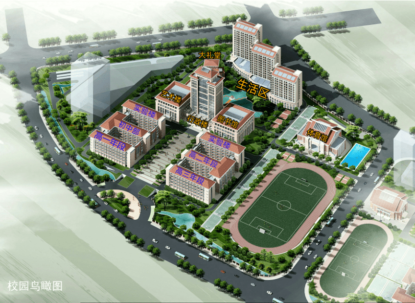 2023年泉州第五中学第七届科技节活动指南