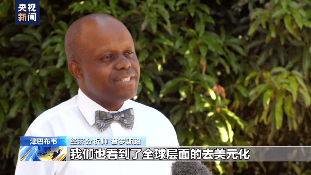 80万亿津巴布韦币能买什么_100万亿津巴布韦币 有谁卖_万亿币卖津巴布韦有100亿吗