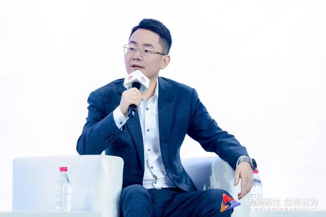 华为许超:伙伴成功,才有华为企业业务成功_数字化_体系_协同发展