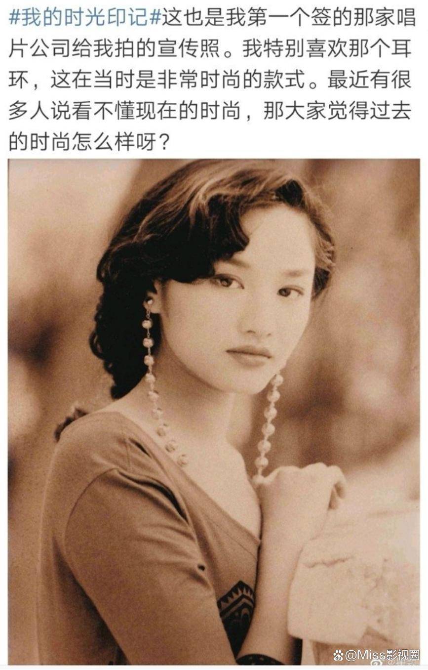 她曾经有多红,问问张艺谋娄烨_瞿颖_电影_安红