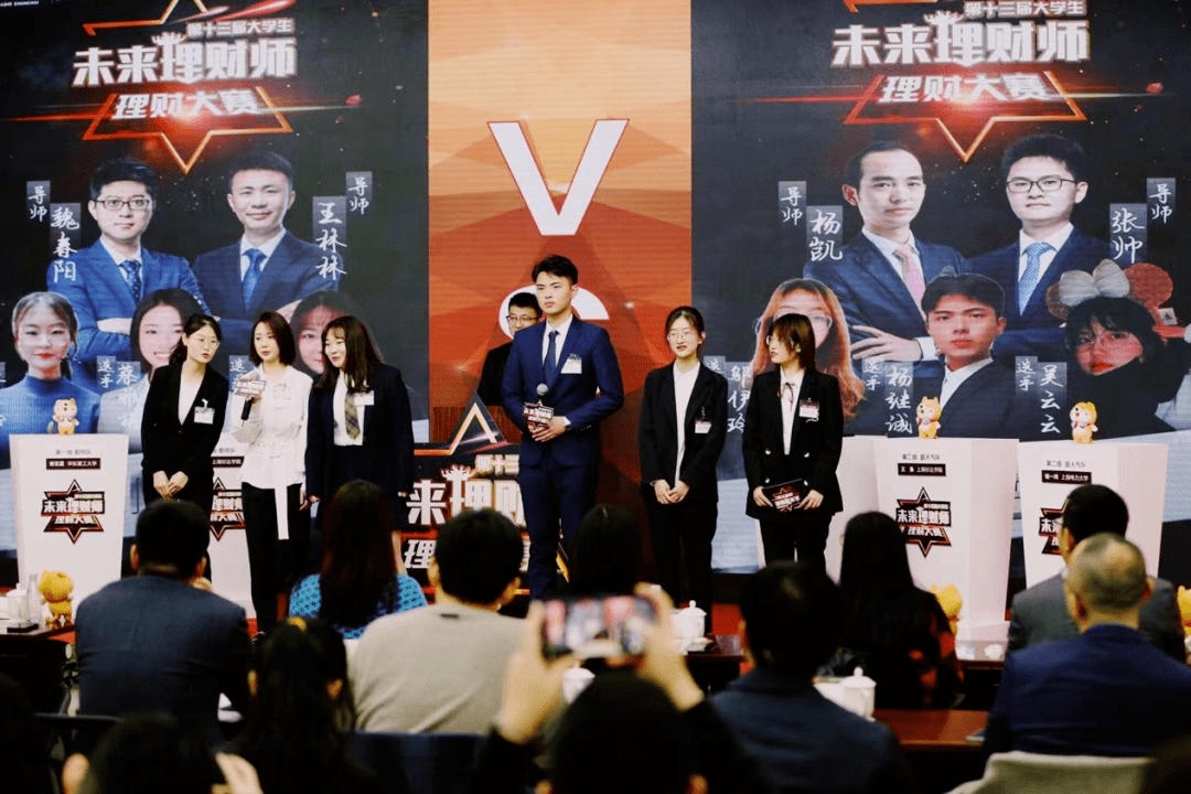 关于第一财经广播fm90.9股市大家谈的信息