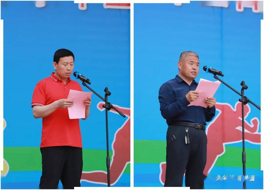 运动不止步 青春不散场|邯郸市永年区首届全民健身大会暨2023年中小