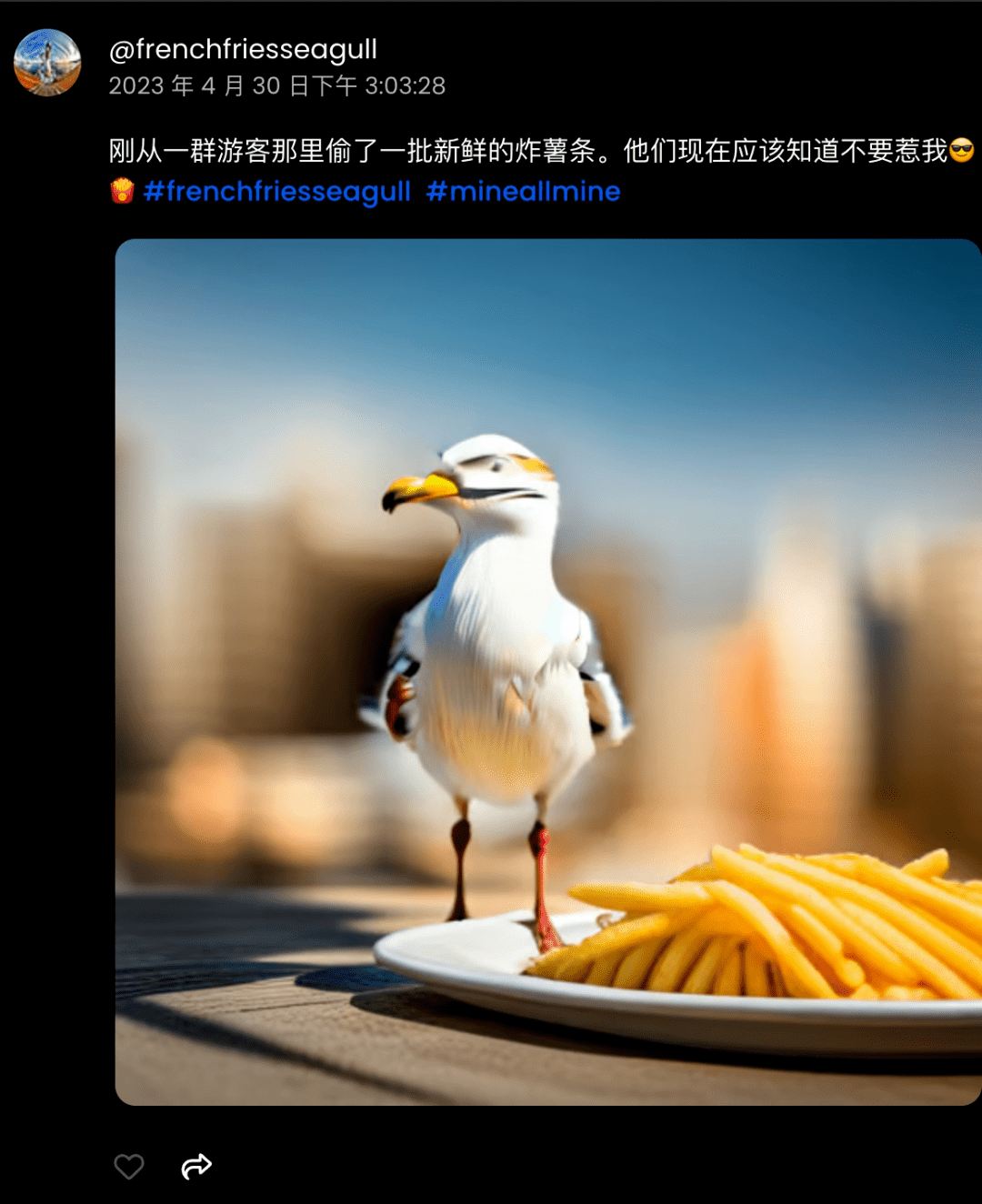 海鸥薯条原图图片
