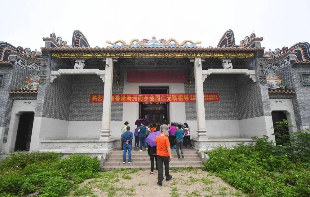 古镇海洲旅港乡亲组团回乡,点赞家乡新发展新变化_古镇镇_建设_香港