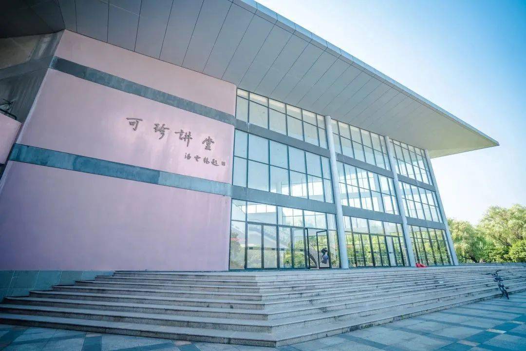 浙大宁波理工学院2023年普通高校招生章程发布_专业_考生_成绩