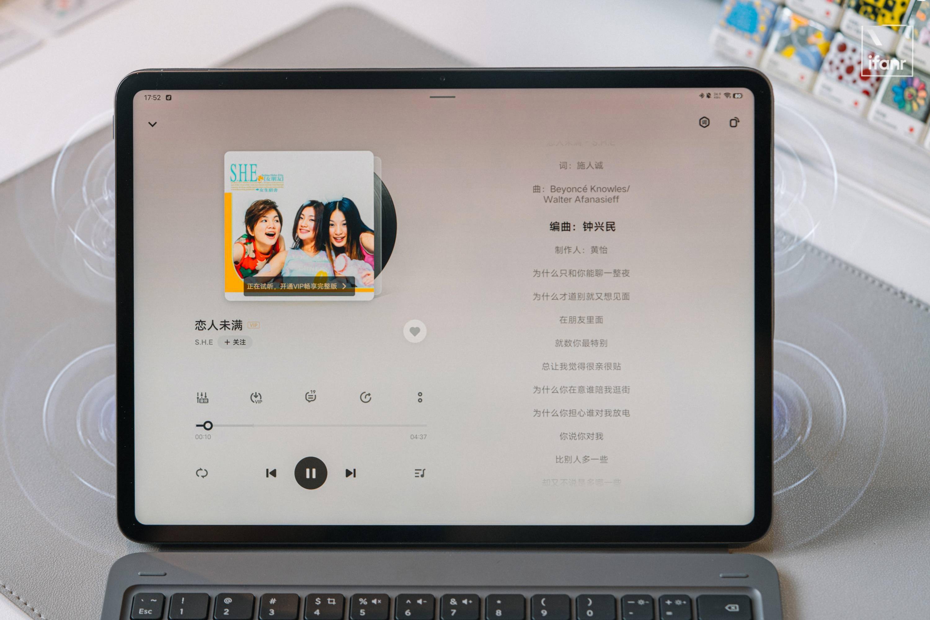 vivo Pad2，何以自成一派？(vivo ipad)