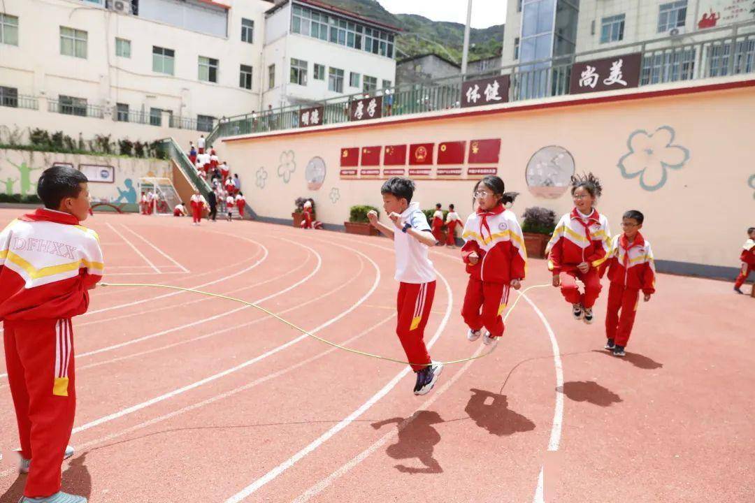 建州70年 奋进新金川|金川县东方红小学校举行第二届田径运动会_体育