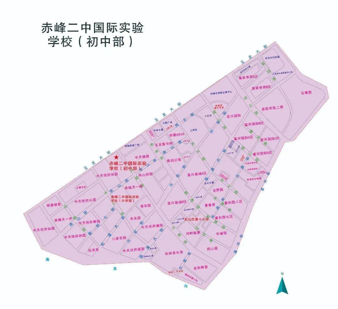 赤峰市二中国际学校初中部招生区域:新城区外环路和海苏沟以东,玉龙