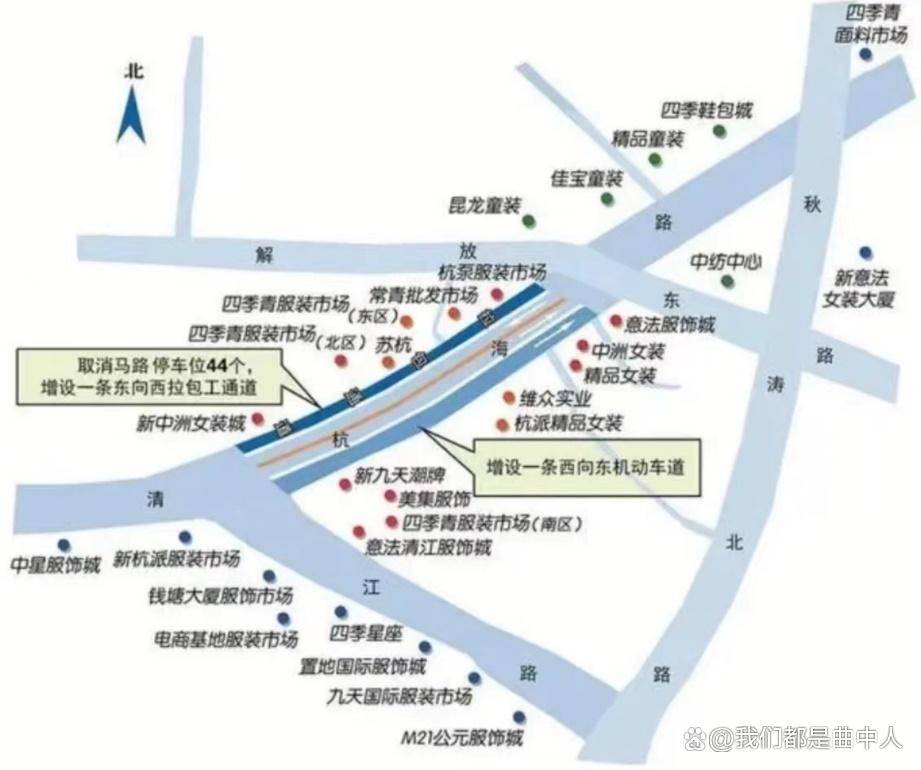 聚享游开局一栋楼45个摊位中国女装第一街四季青的成神之路下(图2)