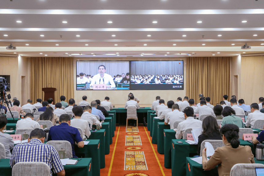 全市“共享社·幸福里”建设推进会暨综合考核工作会召开_党建_发展_温州