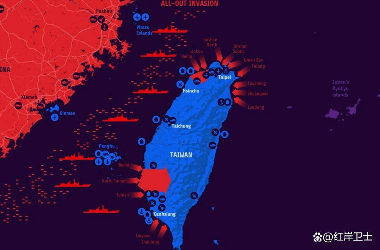 近几年,美国上下已经对未来可能爆发的台海战争,经过了不下24次兵棋