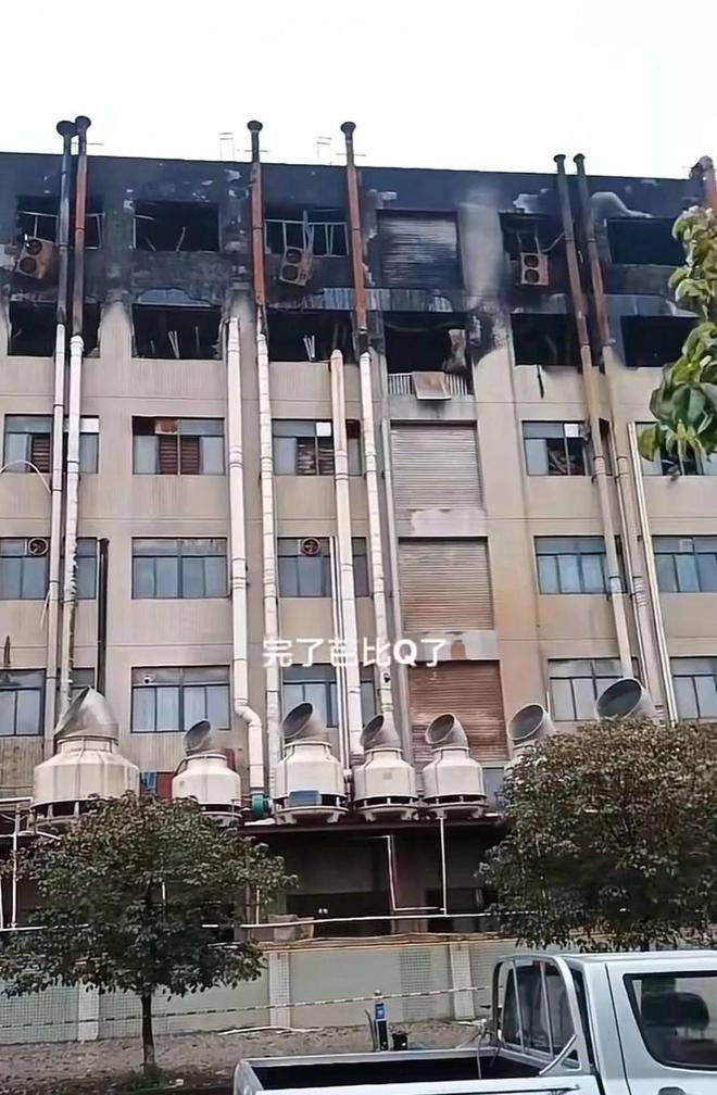 东莞一锂电池厂起火,连续爆炸天空出现蘑菇云,到底是什么情况?